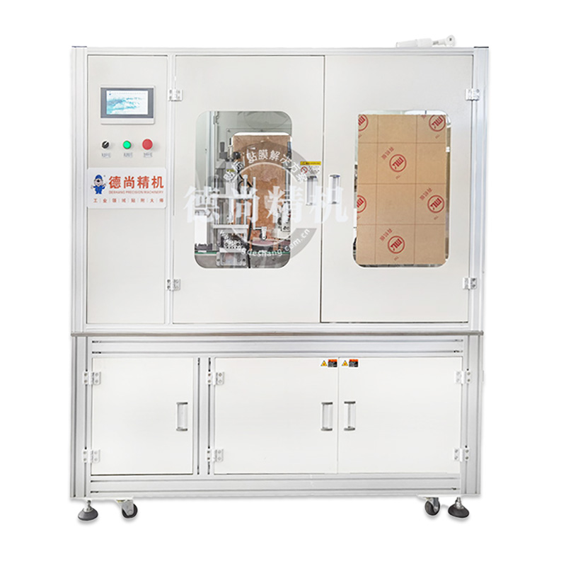 自动覆膜机DS-FMJ-004A
