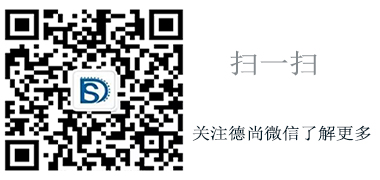 扫一扫微信关注安博(中国).jpg